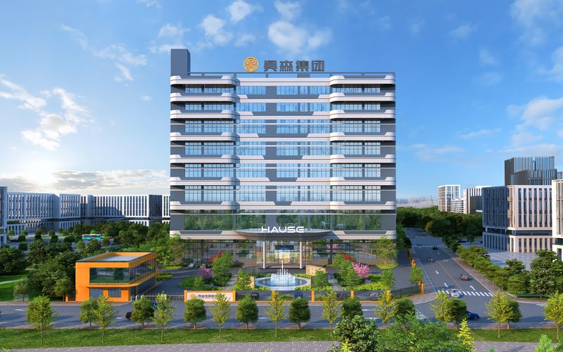 中山市昊森热能 5G 数智工业园区